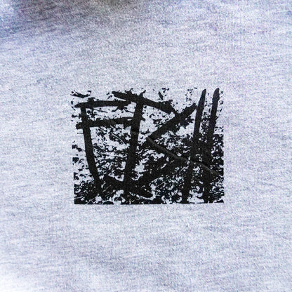 sick hoodie grey